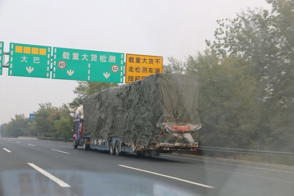 BBIN宝盈集团实时关注：即日起至7月20日 河南高速严查货车违法