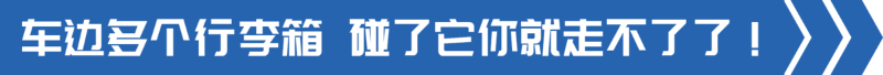 BBIN宝盈集团科普：已有多人中招！这五个假福利全是真套路